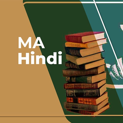 ma hindi tab-min